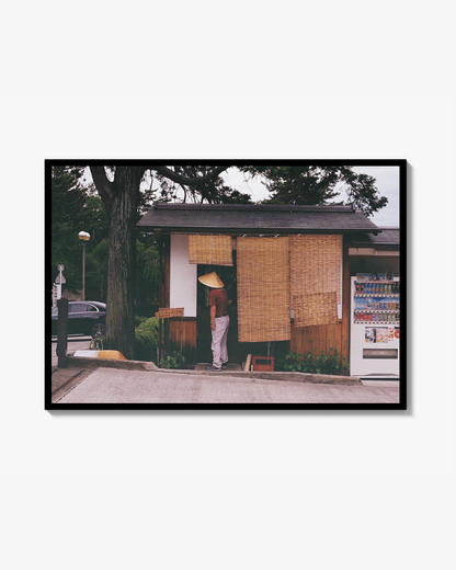 Summer in Kyoto Print