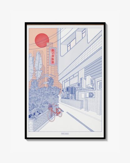 Röd Cykel Art Print
