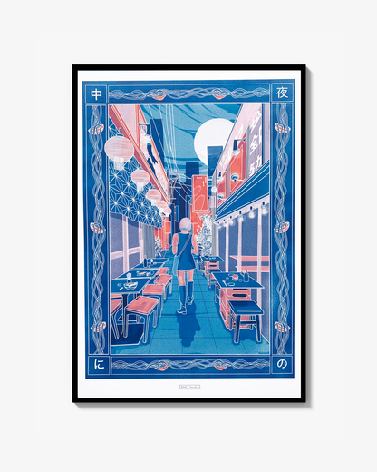 Yoru No Naka Ni Art Print