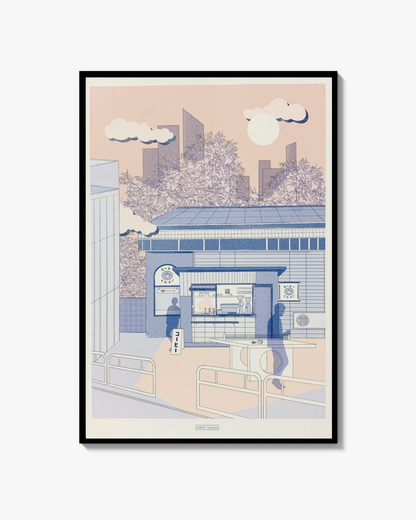 Kōhī Art Print