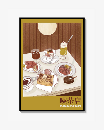 Kissaten A3 Art Print