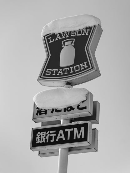 Image at position 2