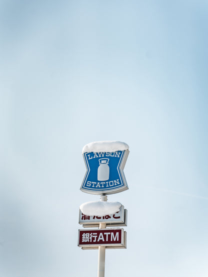 Image at position 2