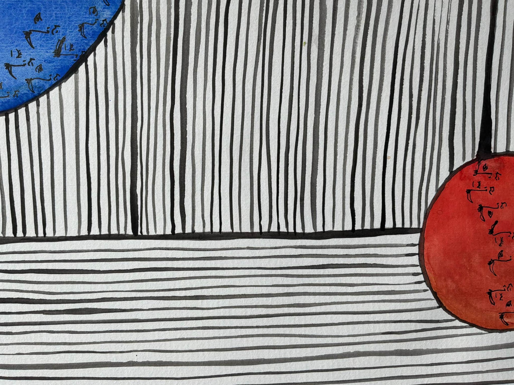 Image at position 3